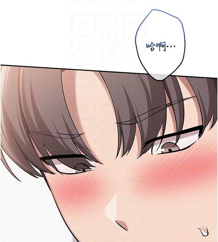 校园成人礼第26話-用肛門高潮了