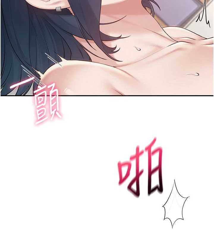 校園成人禮第26話-用肛門高潮了