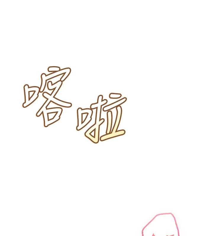 校園成人禮第26話-用肛門高潮了