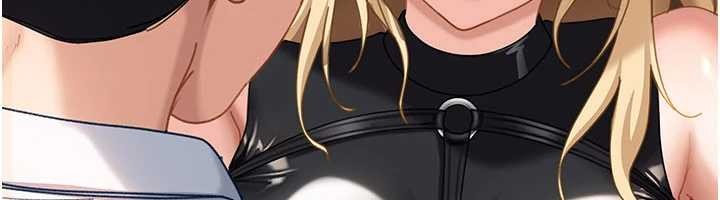 太妹硬闯成人界第21話-原來妳喜歡「這樣玩」