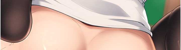 太妹硬闖成人界第21話-原來妳喜歡「這樣玩」