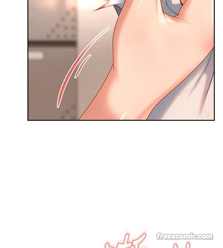 太妹硬闖成人界第21話-原來妳喜歡「這樣玩」