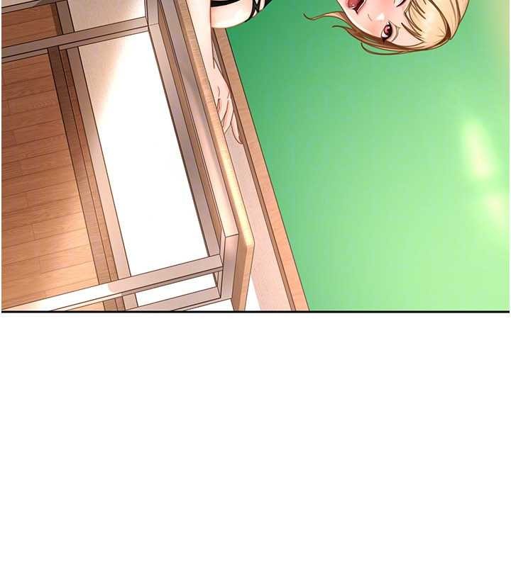 太妹硬闖成人界第21話-原來妳喜歡「這樣玩」