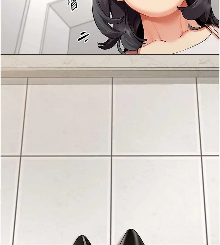女同事太犯規第15話-下個目標就是妳!