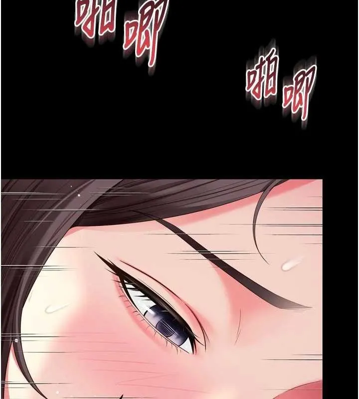 越線諮詢第11話-故意內射惹媽媽生氣
