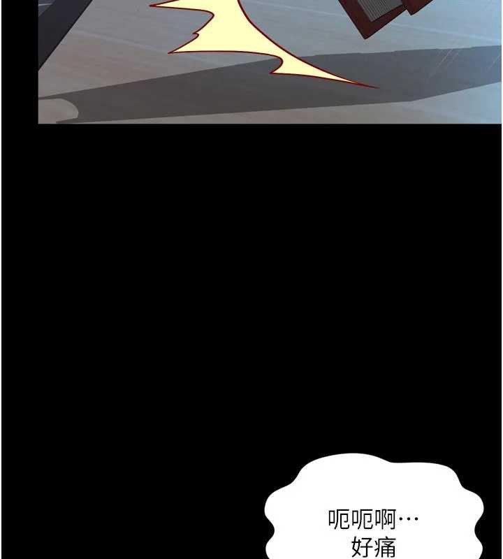 越线咨询第11話-故意內射惹媽媽生氣