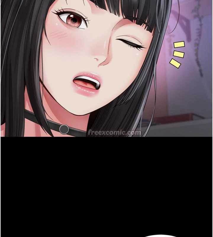 越線諮詢第11話-故意內射惹媽媽生氣