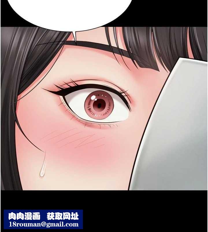 越线咨询第11話-故意內射惹媽媽生氣