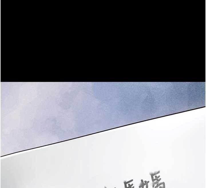 越线咨询第11話-故意內射惹媽媽生氣