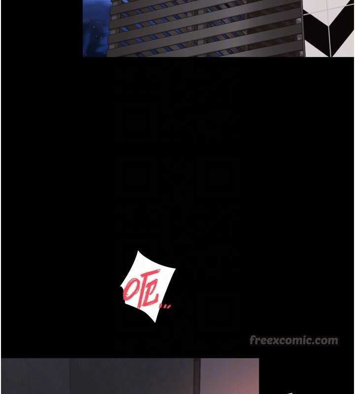 越线咨询第11話-故意內射惹媽媽生氣