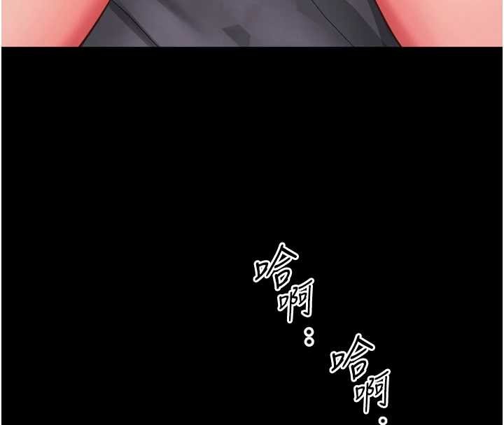 越线咨询第11話-故意內射惹媽媽生氣