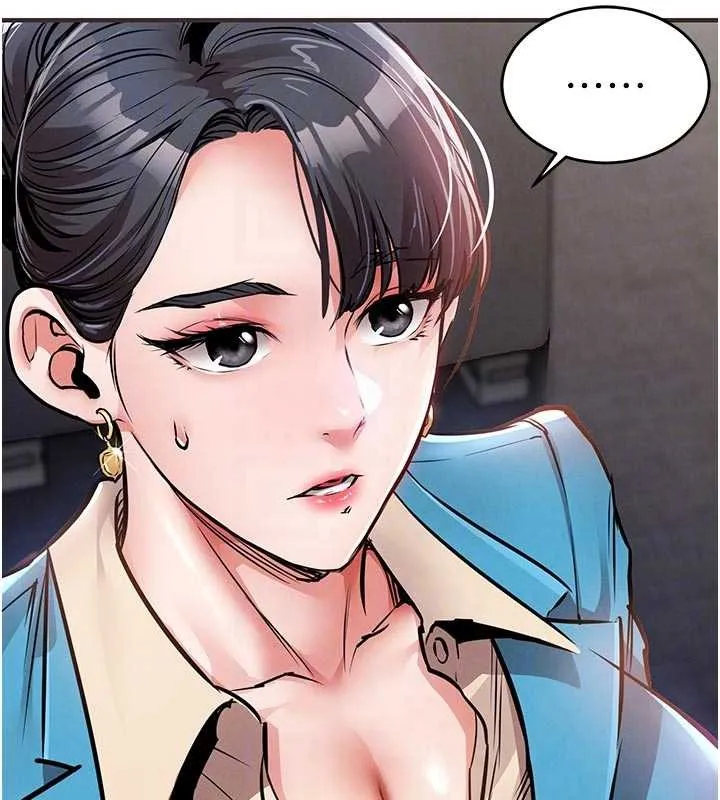 衣錦還鄉第35話-姐妹的手感截然不同