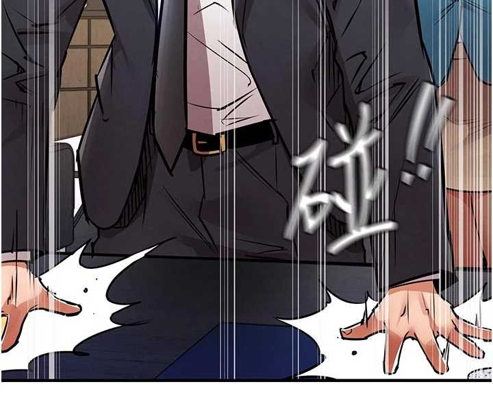 衣錦還鄉第35話-姐妹的手感截然不同