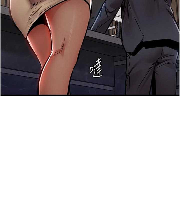 衣錦還鄉第35話-姐妹的手感截然不同