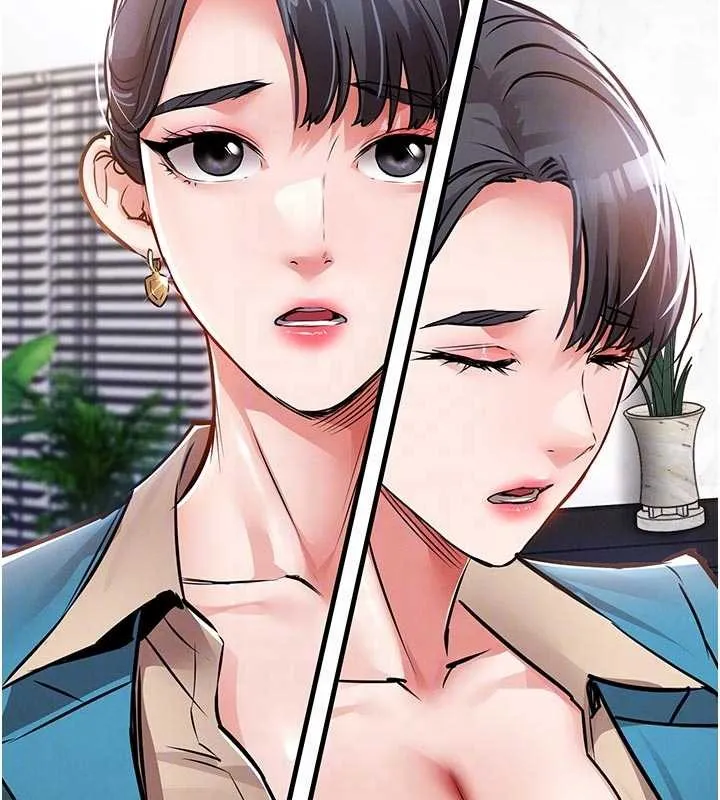 衣錦還鄉第35話-姐妹的手感截然不同
