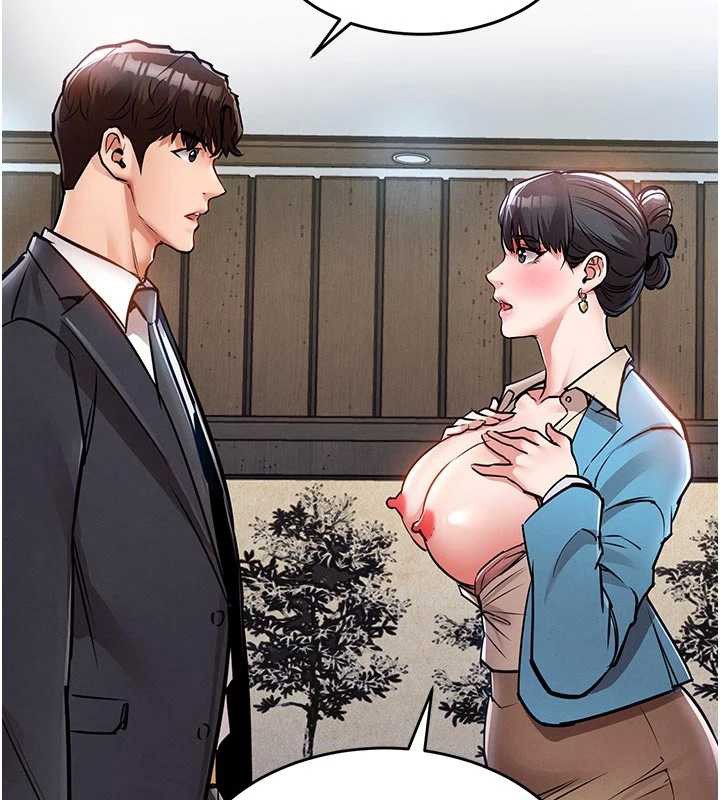 衣錦還鄉第35話-姐妹的手感截然不同