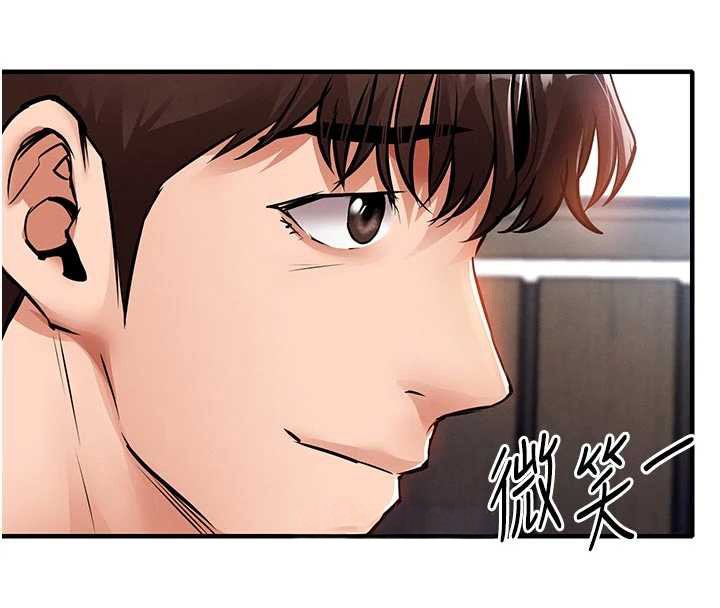 衣錦還鄉第35話-姐妹的手感截然不同