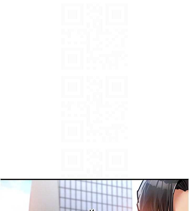 衣錦還鄉第35話-姐妹的手感截然不同