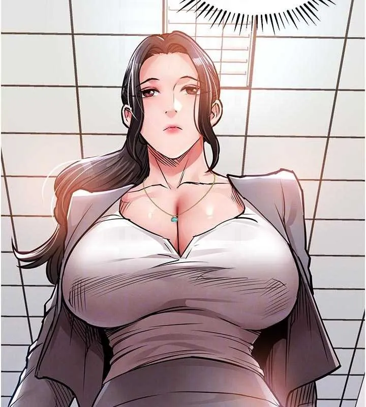 衣錦還鄉第35話-姐妹的手感截然不同