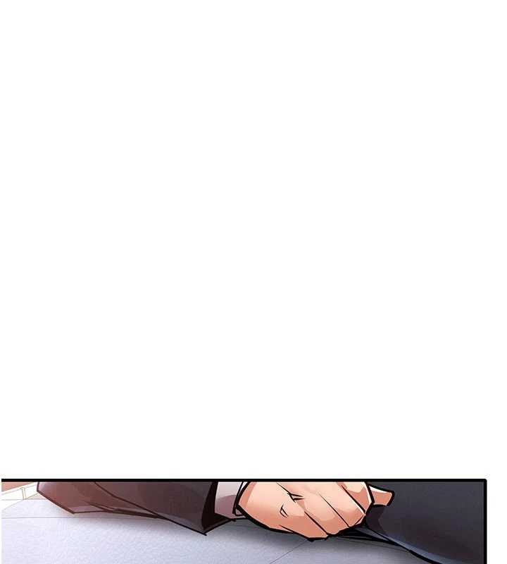 衣錦還鄉第35話-姐妹的手感截然不同