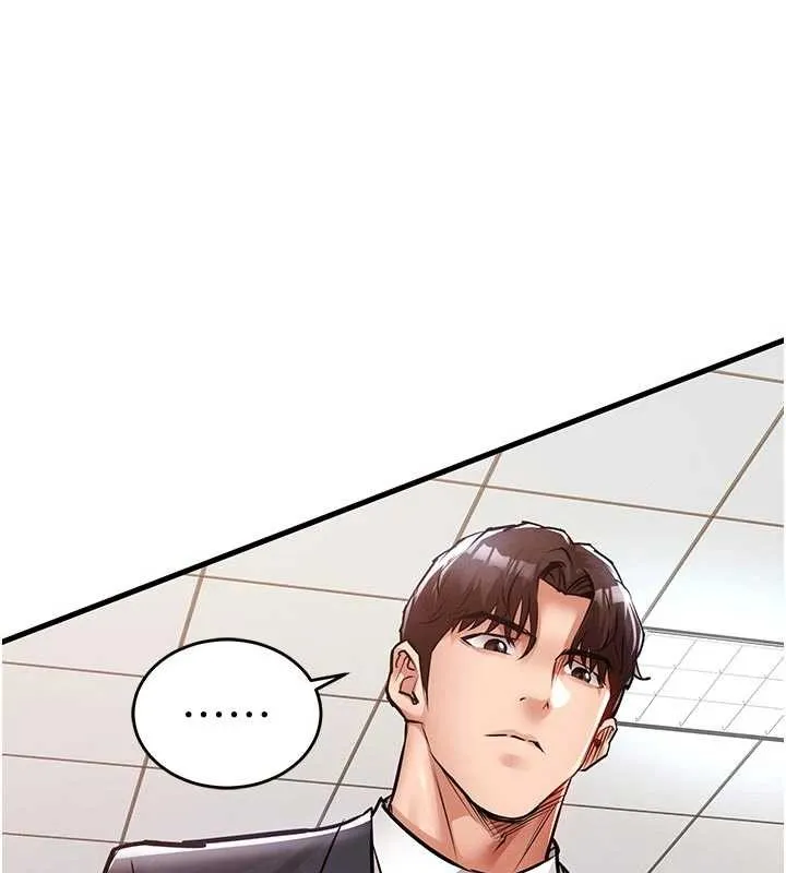 衣錦還鄉第35話-姐妹的手感截然不同