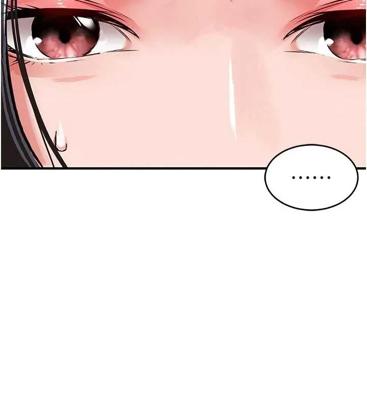 衣錦還鄉第35話-姐妹的手感截然不同