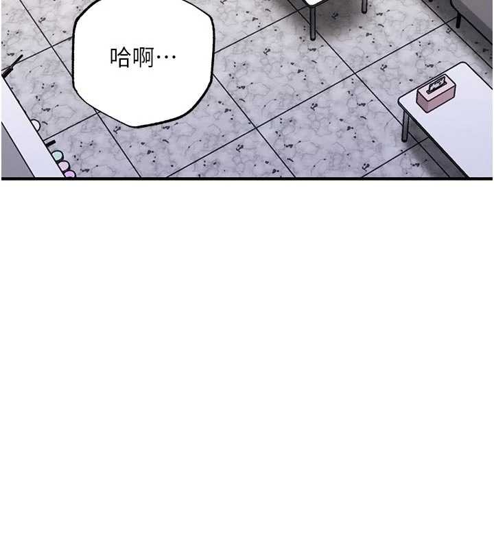 衣錦還鄉第35話-姐妹的手感截然不同