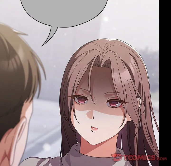 請弄臟我的女朋友第44話