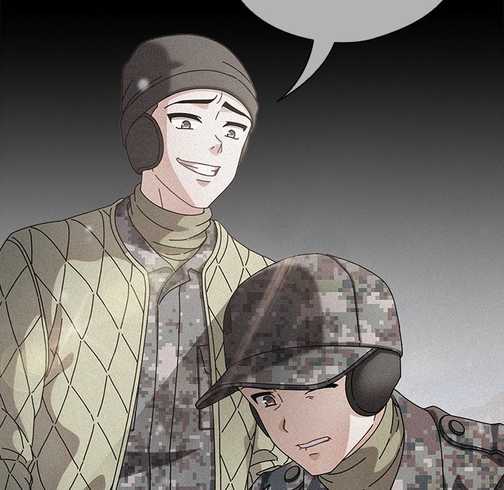 请弄臟我的女朋友第44話