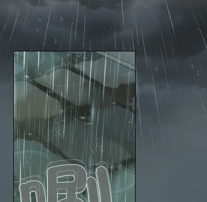 請弄臟我的女朋友第44話