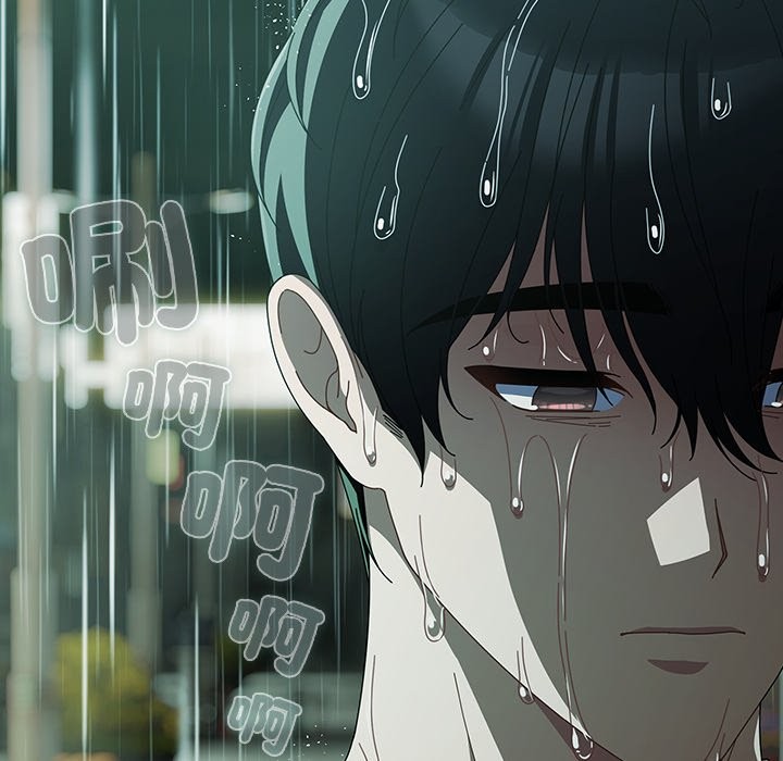 請弄臟我的女朋友第44話