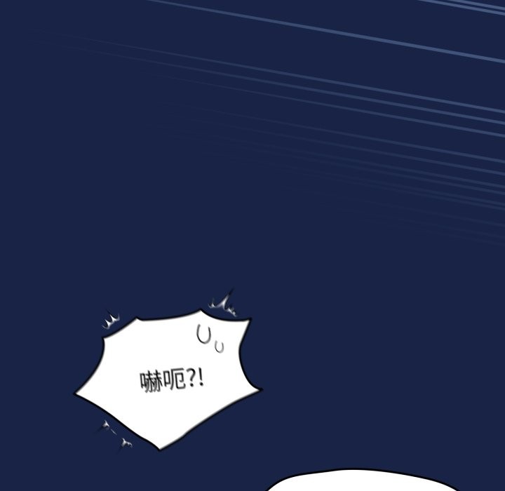 热情拳击馆第62話