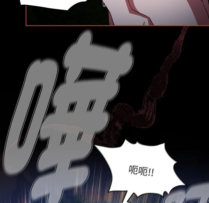 熱情拳擊館第62話