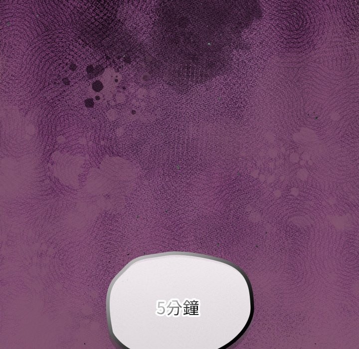 熱情拳擊館第62話