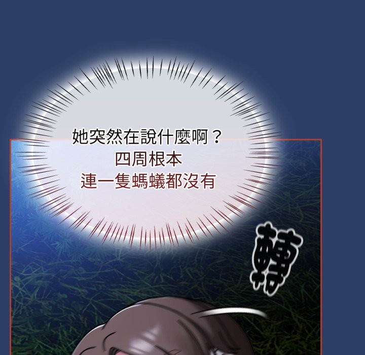 热情拳击馆第62話