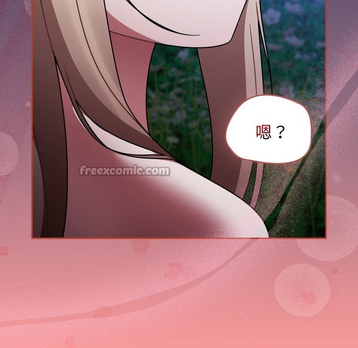 熱情拳擊館第62話