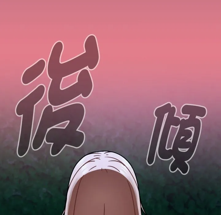 熱情拳擊館第62話