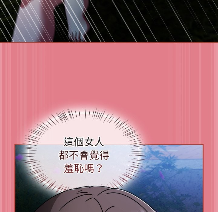 熱情拳擊館第62話