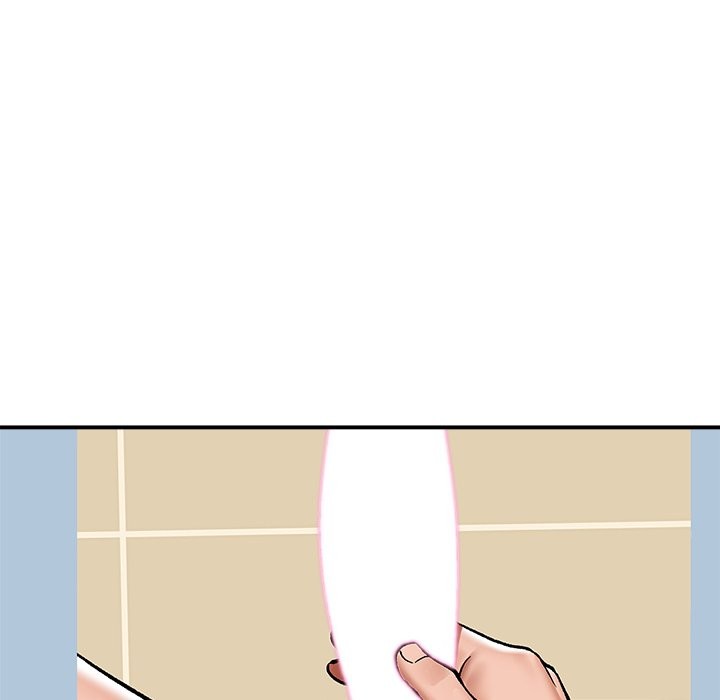 催眠手機第59話