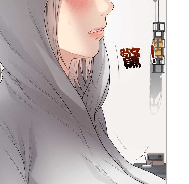 最后的冲刺第51話