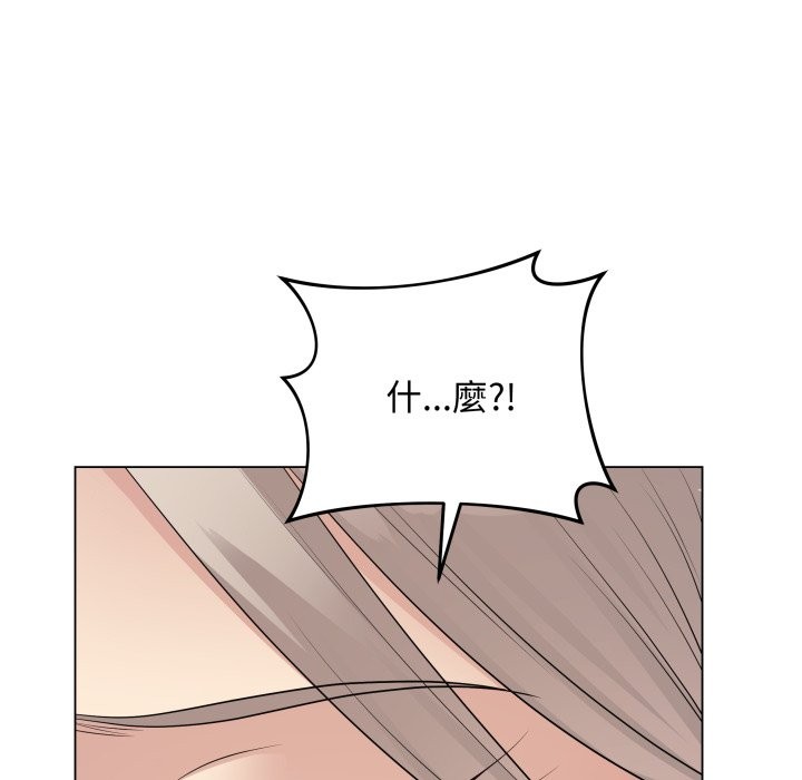 最後的沖刺第51話