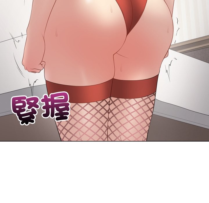 最后的冲刺第51話