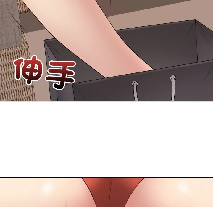 最後的沖刺第51話