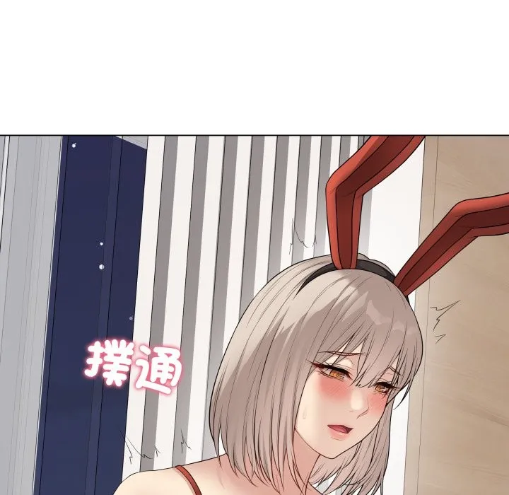 最後的沖刺第51話