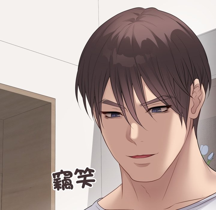 最后的冲刺第51話