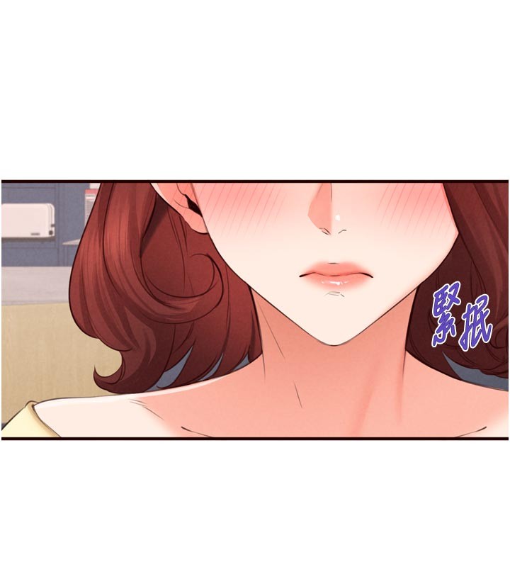 熟女自助餐第77話-我同意這門婚事了