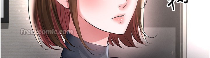 足球型男脱单指南第53話-請弟弟來觀淫