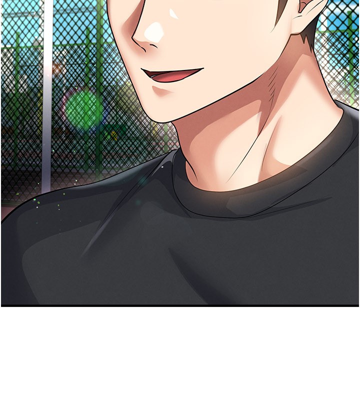 足球型男脫單指南第53話-請弟弟來觀淫