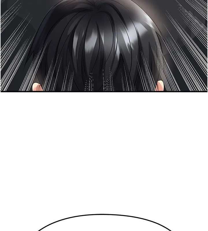 足球型男脫單指南第53話-請弟弟來觀淫