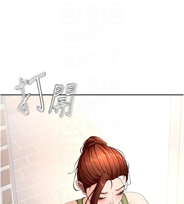 頂加套房的春天第58話-為愛不惜以下犯上